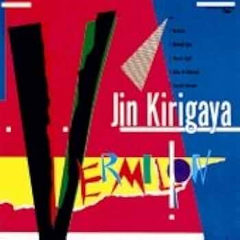 桐ヶ谷仁 Vermilion 見本版レコード 桐ヶ谷仁 Vermilion 見本版レコード - メルカリ